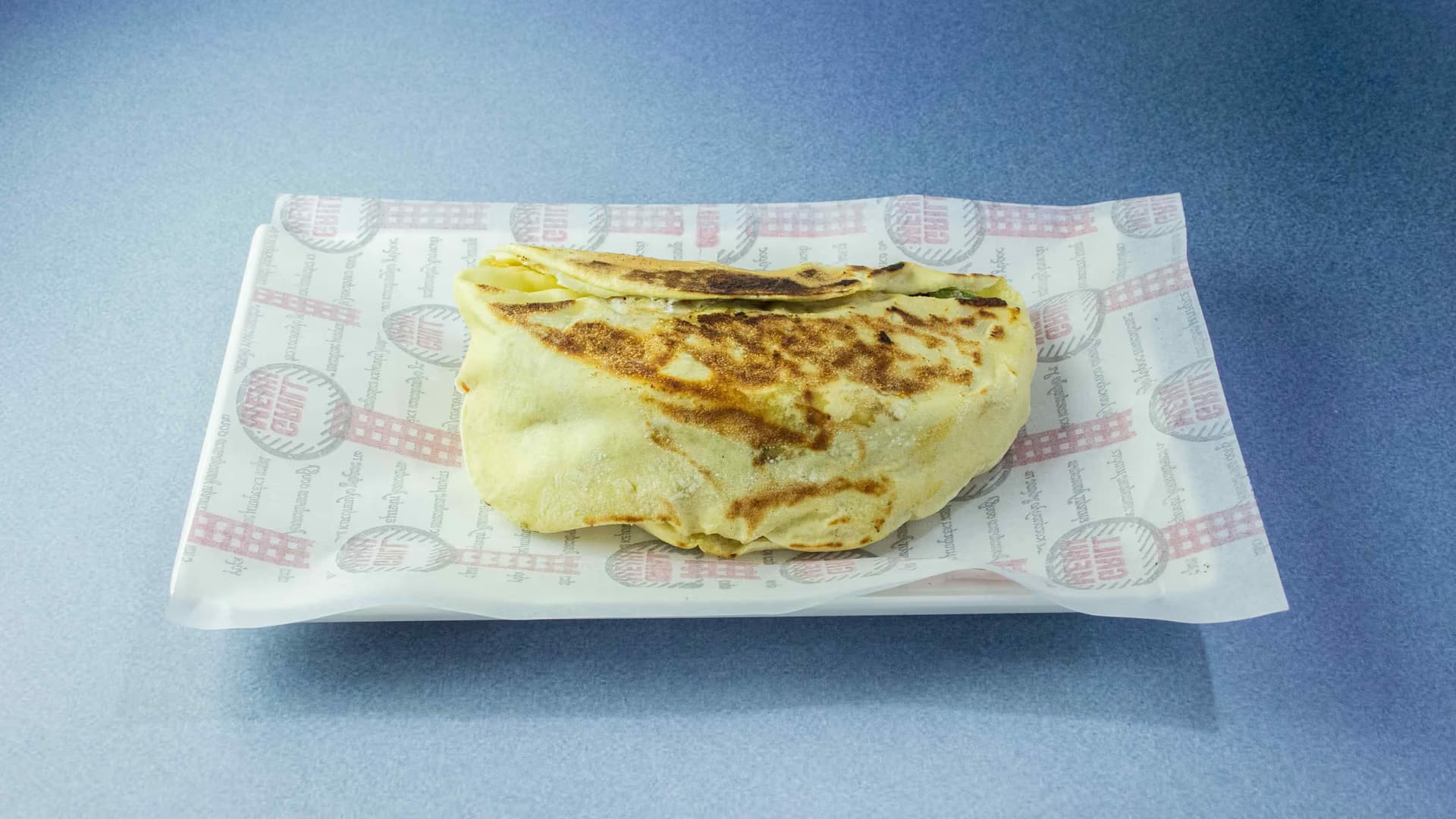 Shawarma Shawarma